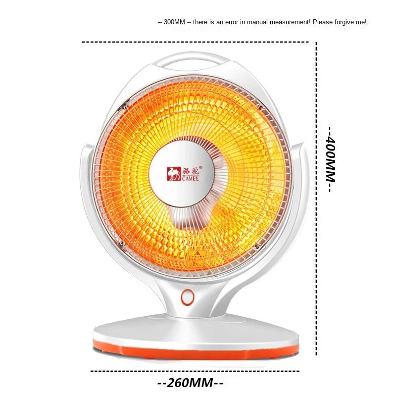 Shopnio Sun Halogen Electric Dish Heater